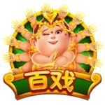 百戲