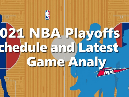 2021年NBA季後賽賽程表及最新戰績分析