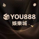 You888娛樂城