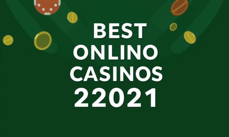 最佳線上賭場推薦2021