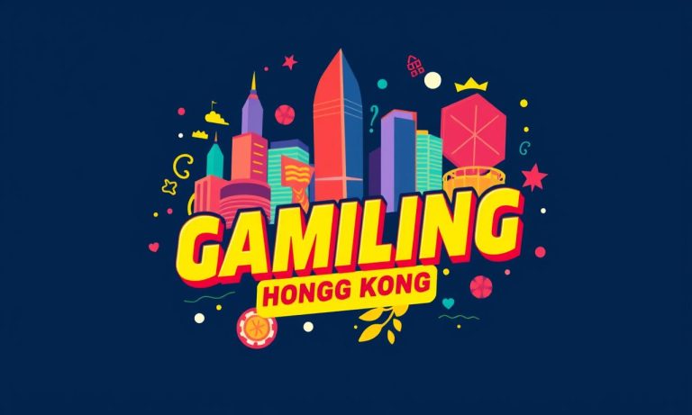 如何在香港博奕網站上提高中奬機會？