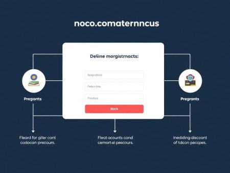 如何在線上註冊新帳戶