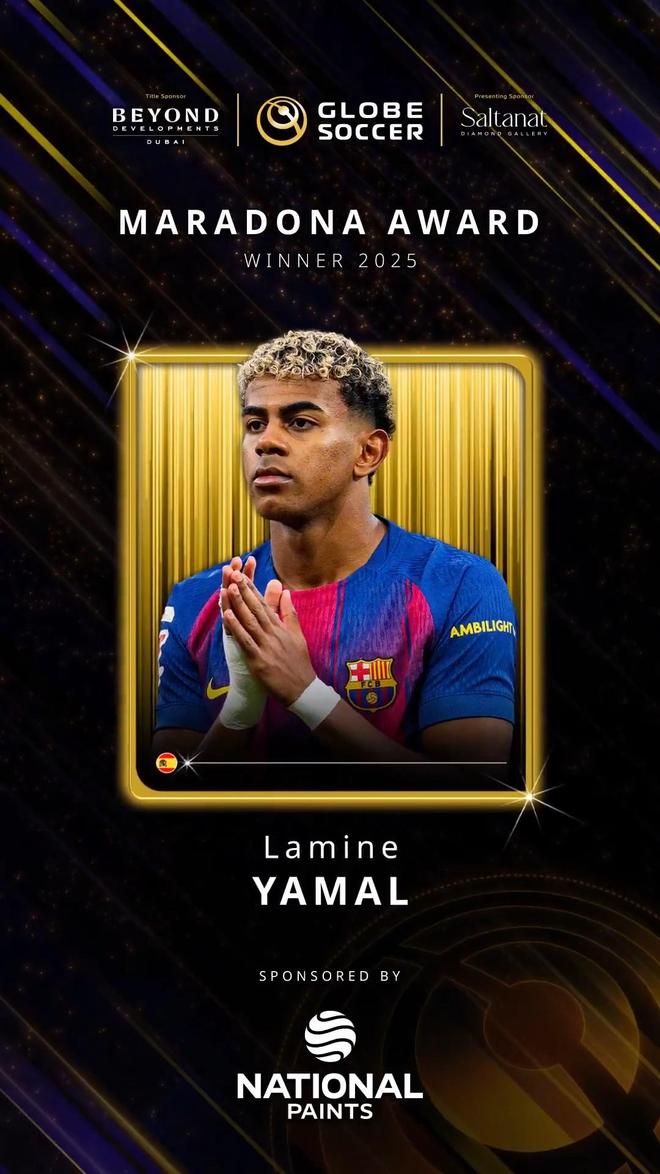 新王加冕｜亞馬爾榮膺2025環球足球獎馬拉多納獎