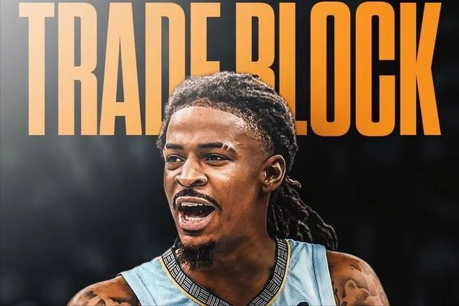 灰熊隊終於鬆口聽取報價！莫蘭特或被交易　昔日建隊核心令人唏噓