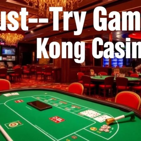 《香港賭場必玩遊戲大推薦》