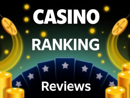 最新賭場排名及評論