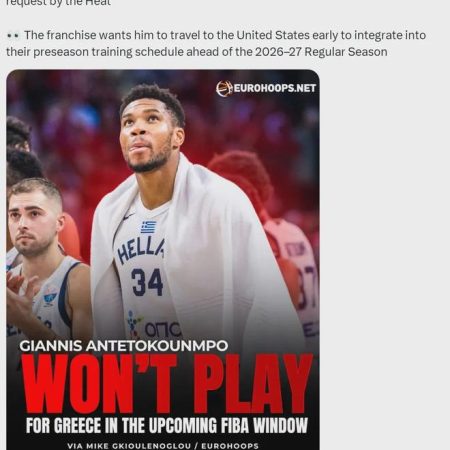 字母哥正式退出希臘男籃 ！全力備戰熱火新賽季，劍指NBA總冠軍